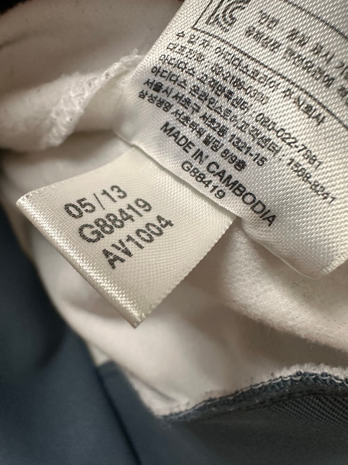 (90)아디다스 레알마드리드 트랙탑 져지 흰회 상품이미지7