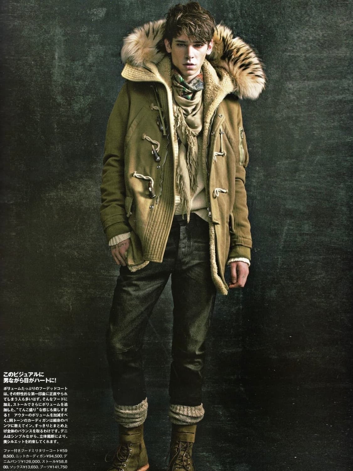 발망 11aw 라쿤퍼 야상 상품이미지2