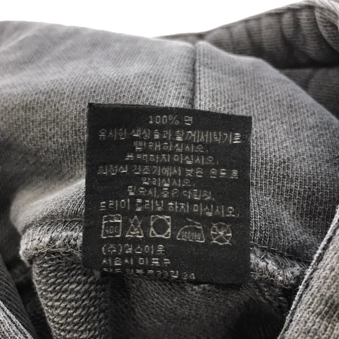 OBEY 오베이 서울 인터내셔널 후드 한정판 [S사이즈] 상품이미지6