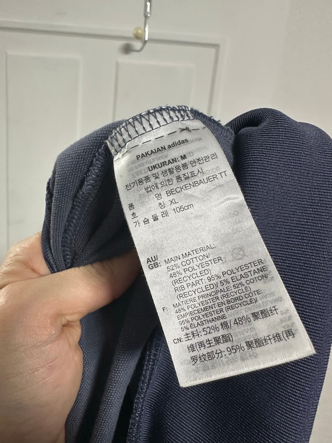 아디다스 베켄바우어 트랙탑 상품이미지4