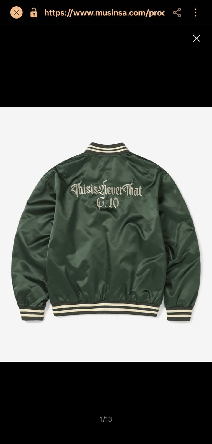 디스이즈네버댓 사틴 자켓 상품이미지1