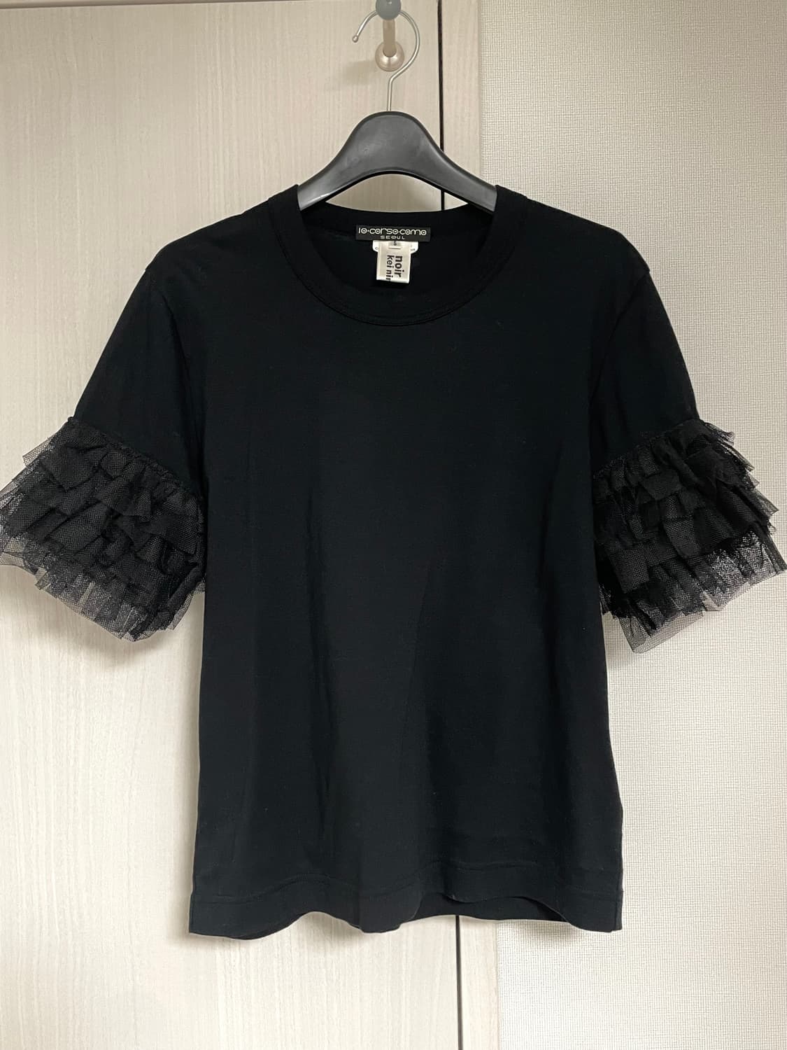 느와케이니노미야 프릴 티셔츠 상품이미지1