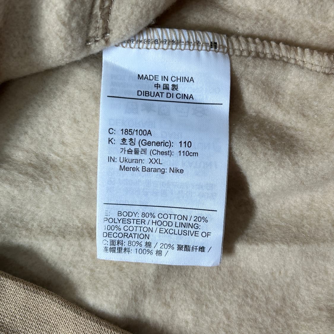 [100] 나이키sb 후드티 상품이미지5