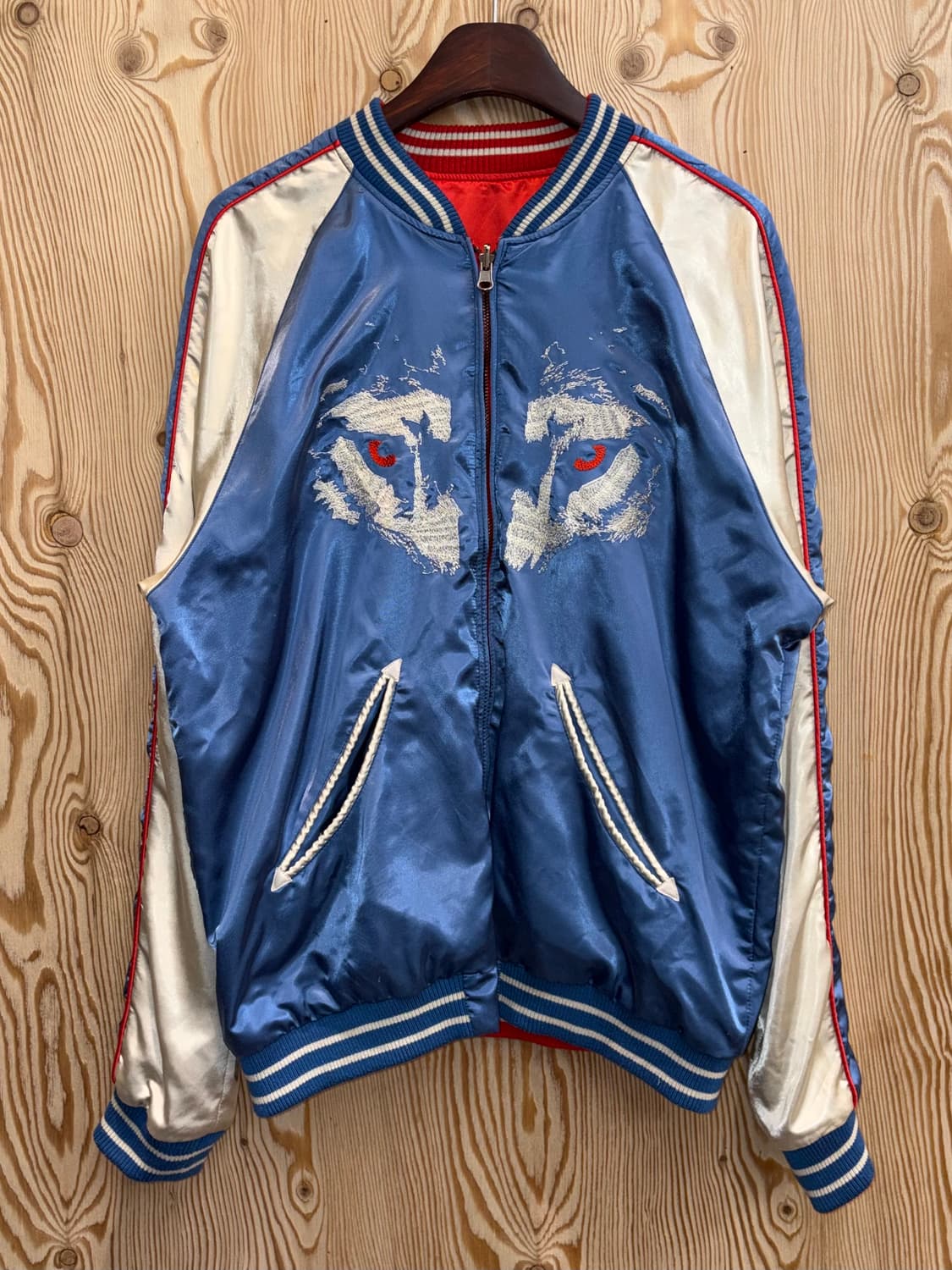 디젤 리버시블 스카잔 상품이미지1