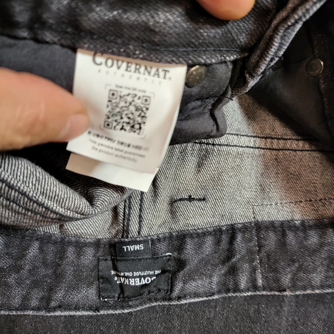 COVERNAT 청바지 (28) 상품이미지9