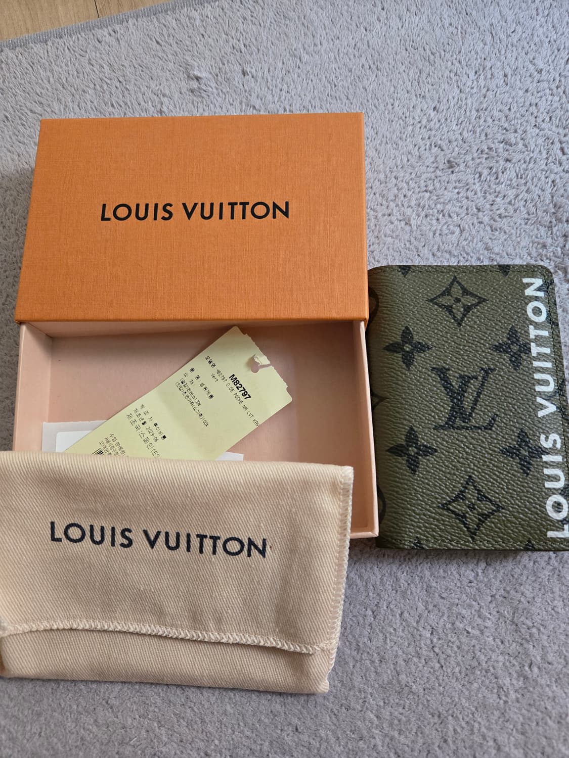 루이비통 포켓 오거나이저 버밀리언레드 상품이미지1