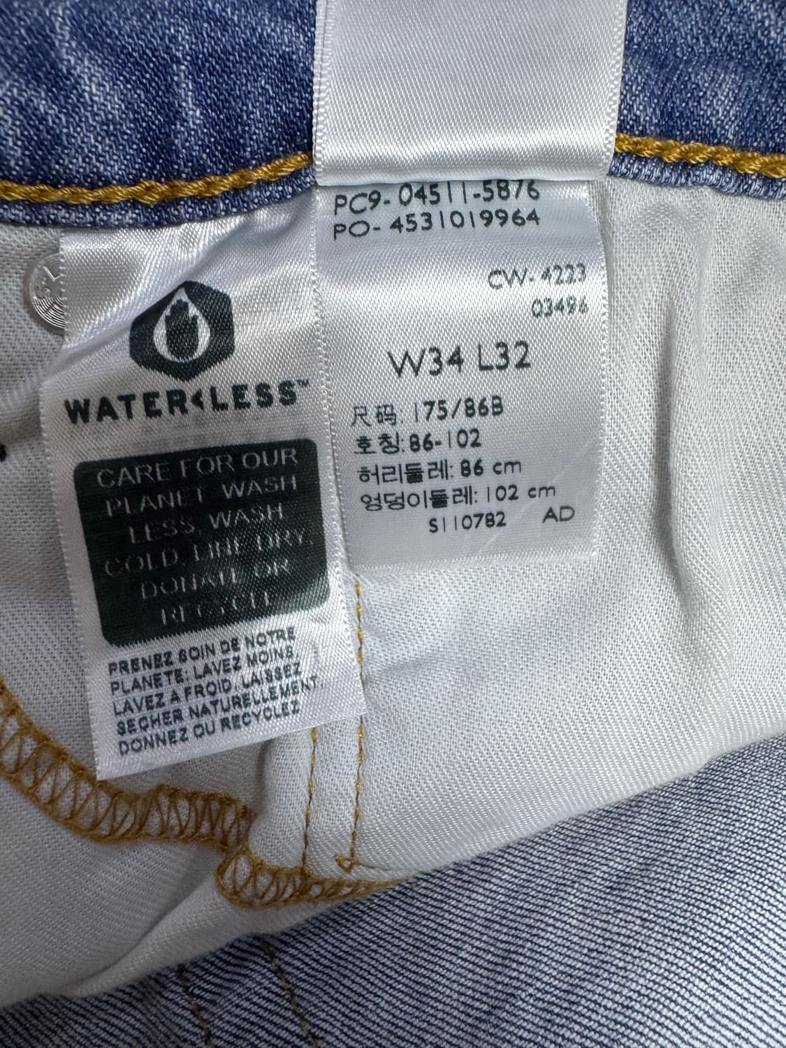 Levi’s 리바이스 511 cool 데님팬츠  상품이미지9