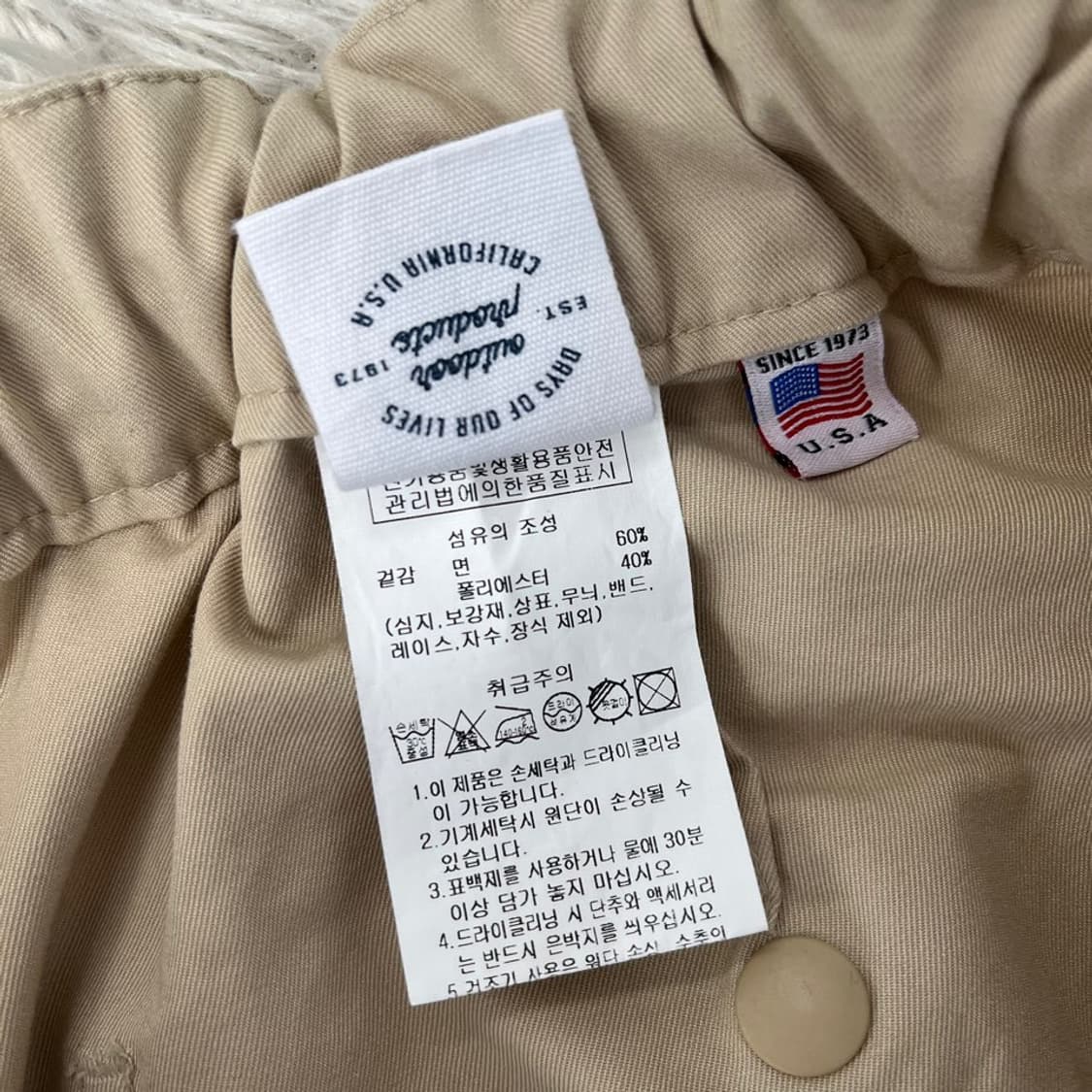 아웃도어 카고 하프 팬츠/#3957 상품이미지5