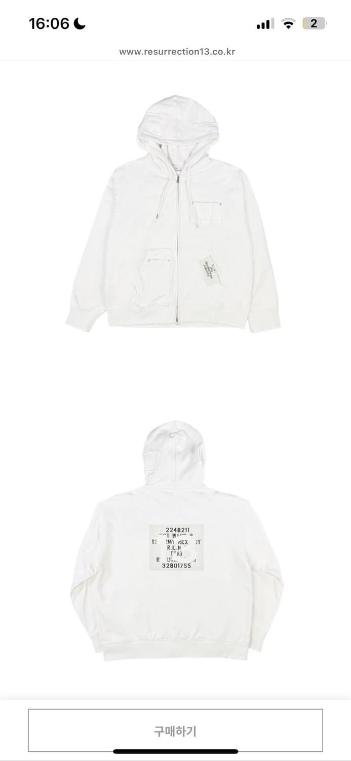 레저렉션13 패치워크 매거진 투웨이 집업 후드 크림 상품이미지2