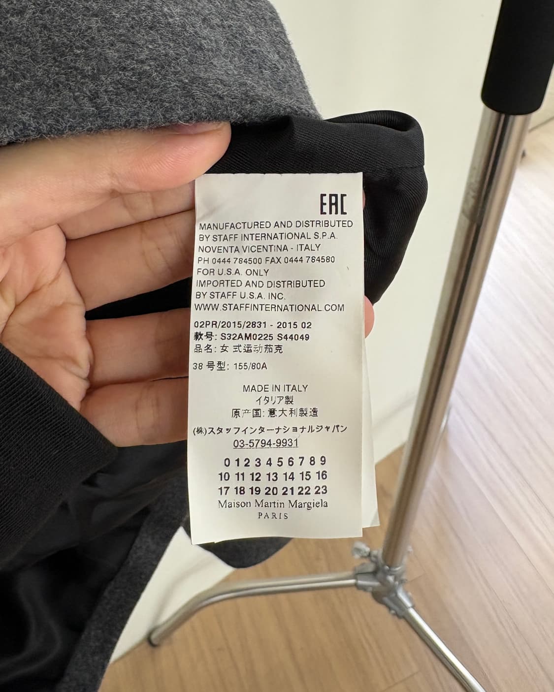 MM6 차콜 울 스냅버튼 블레이저 자켓 상품이미지8