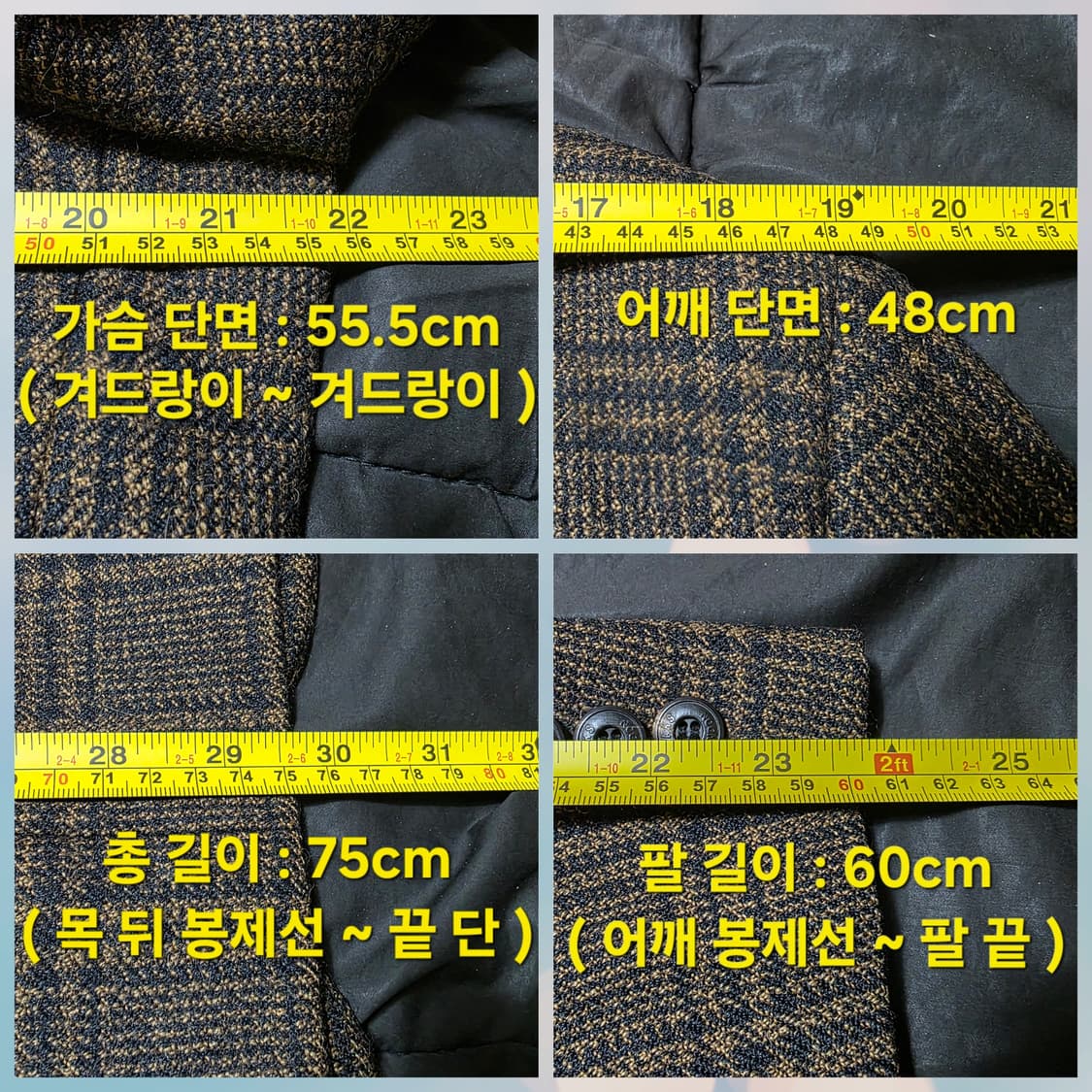 닥스(DAKS) 알파카 30% 혼방 빈티지 체크 블레이저 자켓 100 상품이미지7
