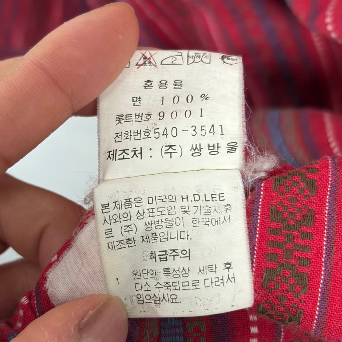 쌍방울 Lee 패턴 셔츠 상품이미지6