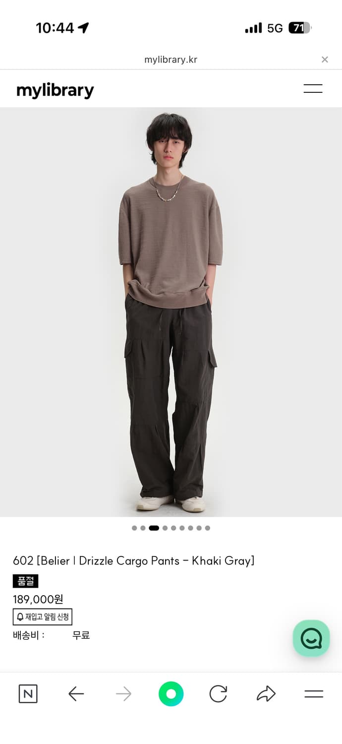 벨리에 드리즐 카고팬츠 카키그레이 s 상품이미지2