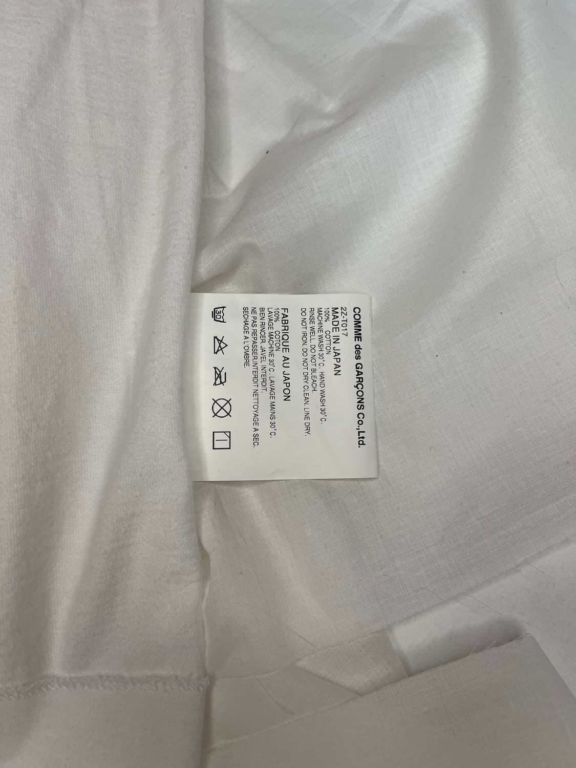 꼼데가르송 포켓 반팔 티셔츠 상품이미지4