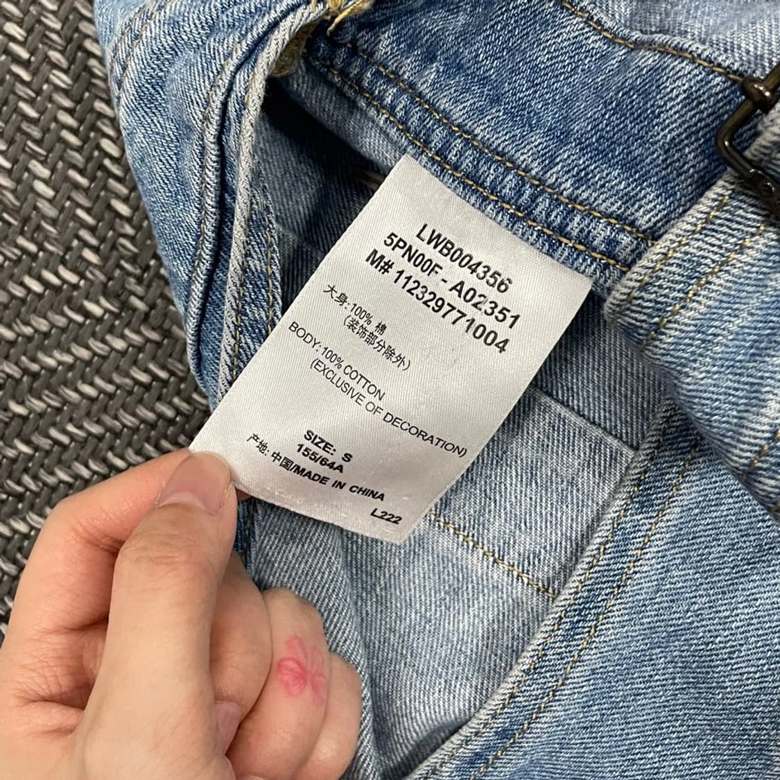 리 데님 오버롤 v0018 상품이미지7