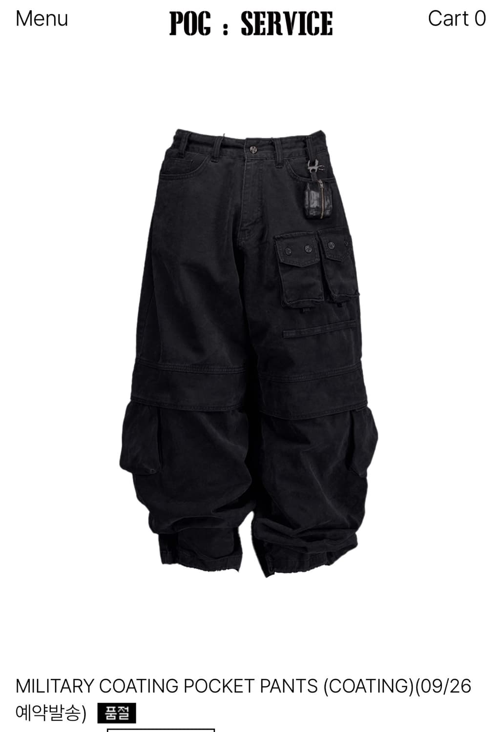 포그서비스 코팅팬츠 3사이즈 상품이미지1