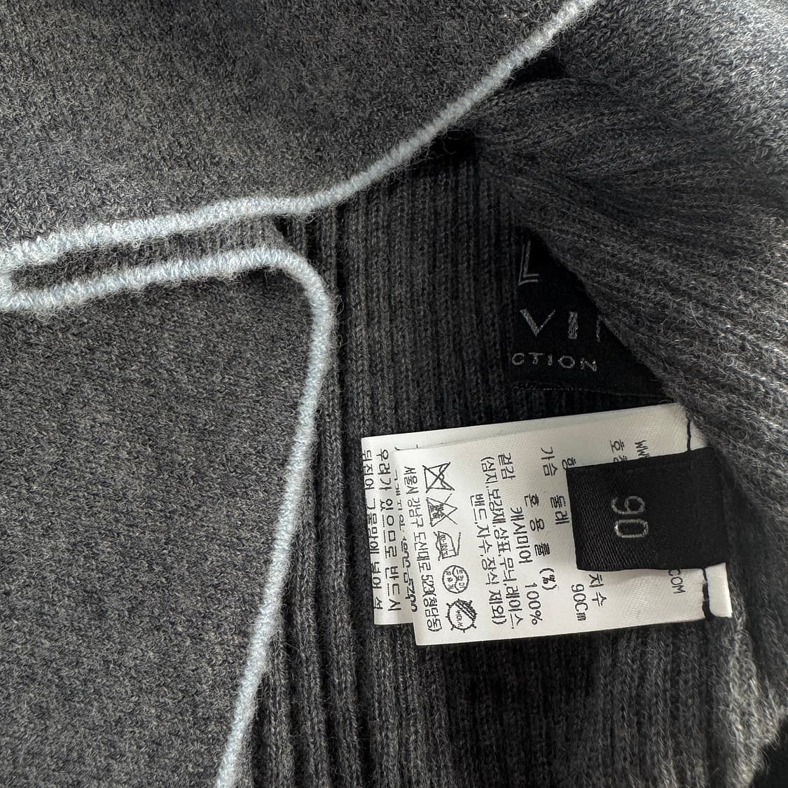 랑방컬렉션 23 캐시미어100 니트 베스트 상품이미지2