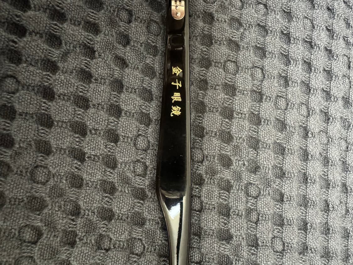 [os] 금자안경 kc87 bk 상품이미지7