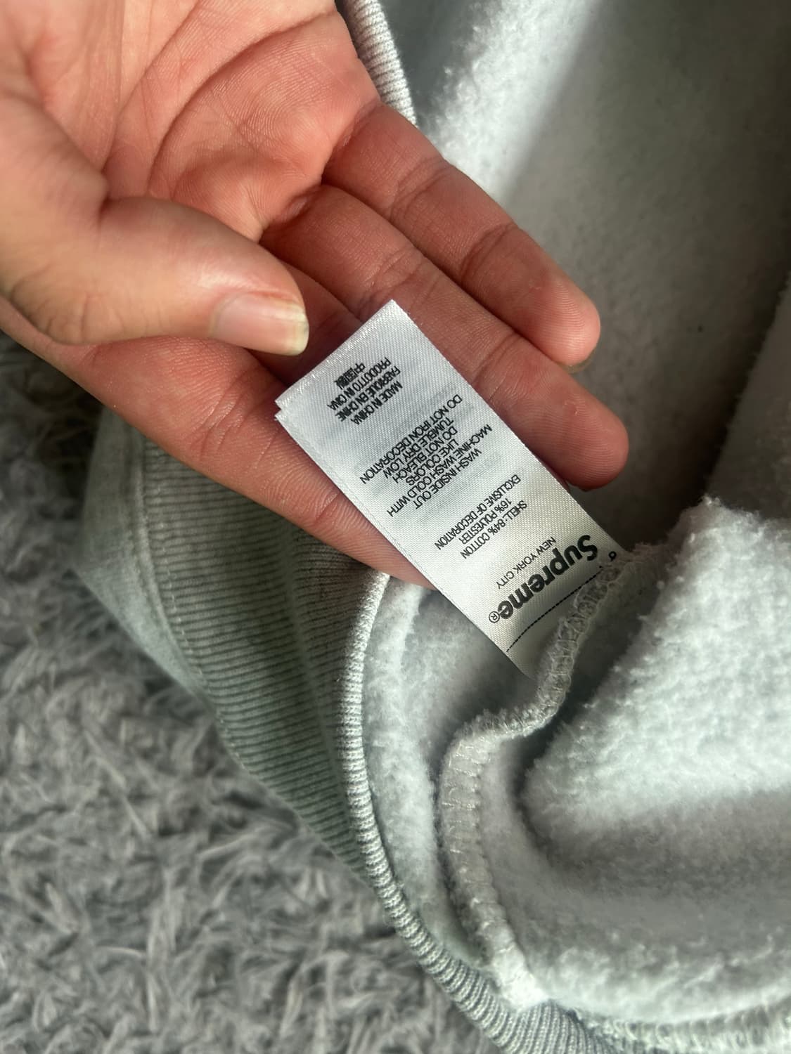 슈프림 박시 파이핑 아크 후드 애쉬그레이 M 상품이미지4