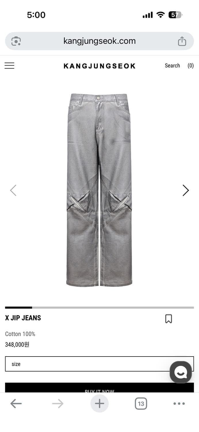 kangjungseok x jip jeans (silver) 상품이미지1