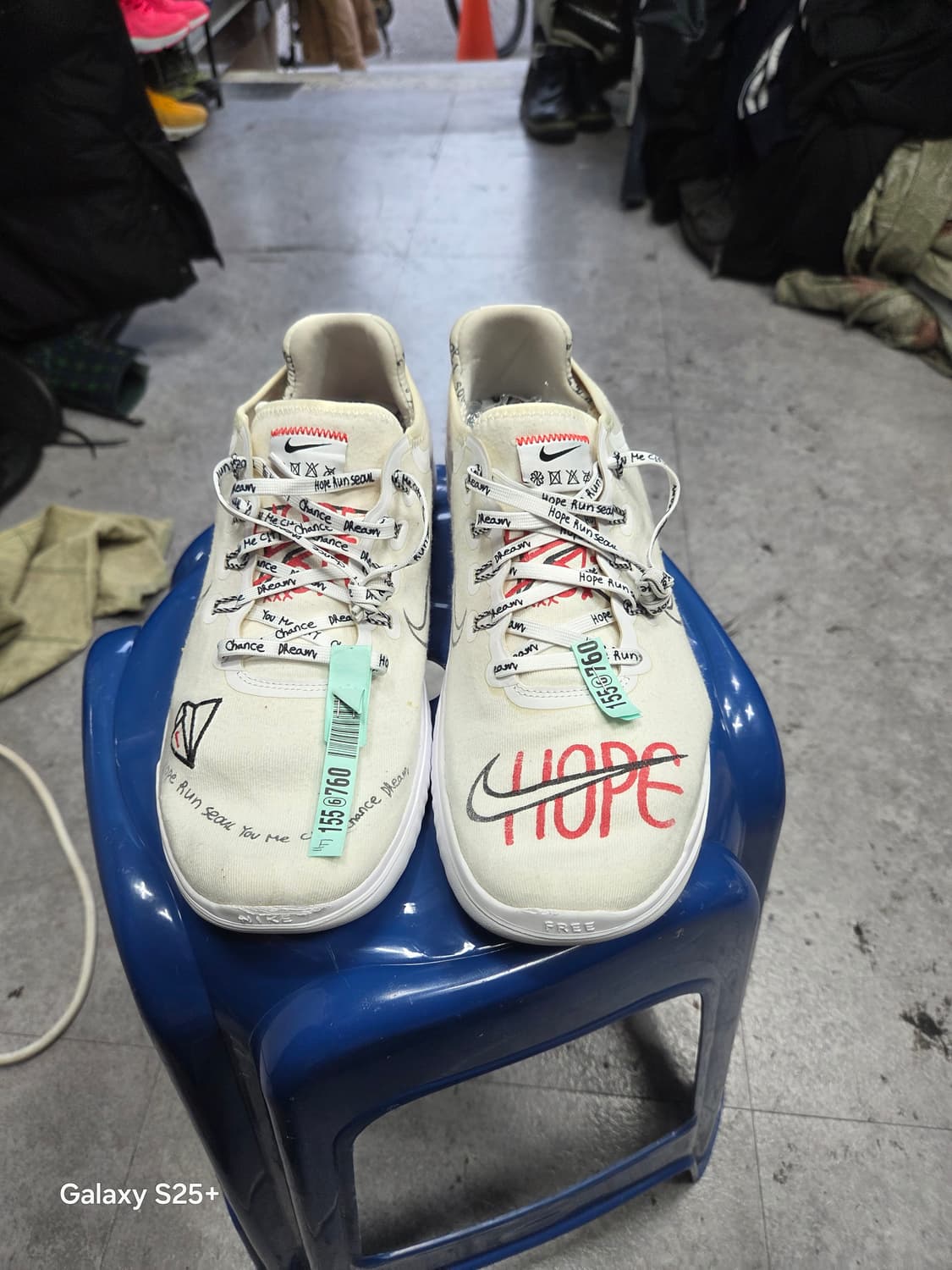 나이티 HOPE   운동화 상품이미지1