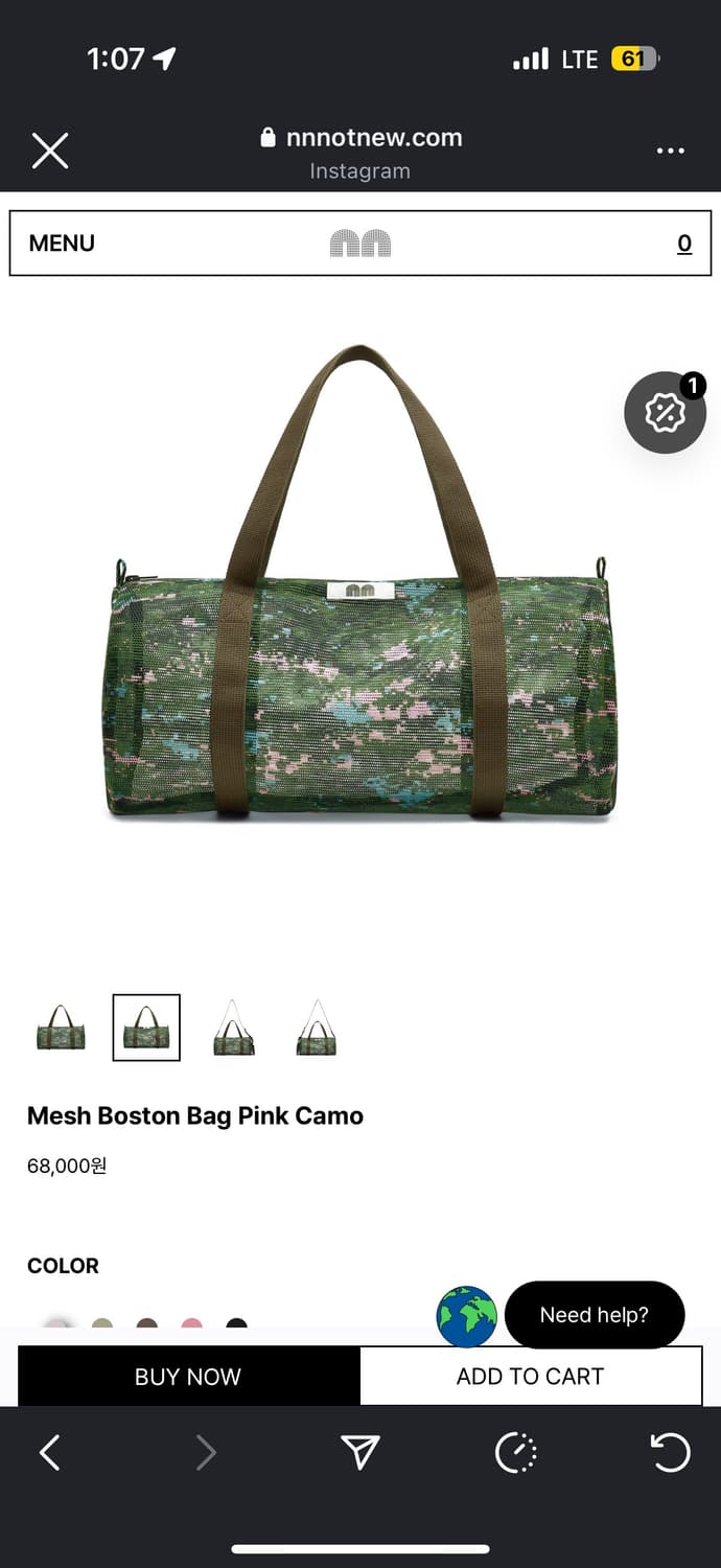 낫뉴 Mesh Boston Bag Pink Camo 상품이미지2