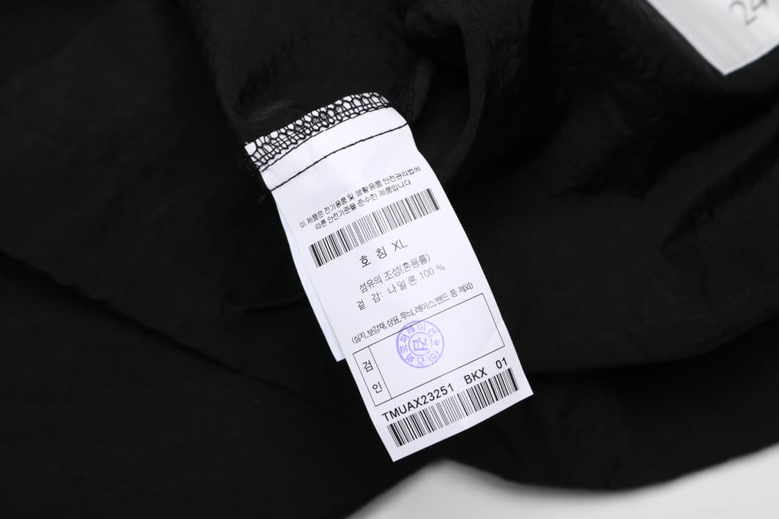 [XL] 247시리즈 타슬란 카라넥 워크 자켓 상품이미지5