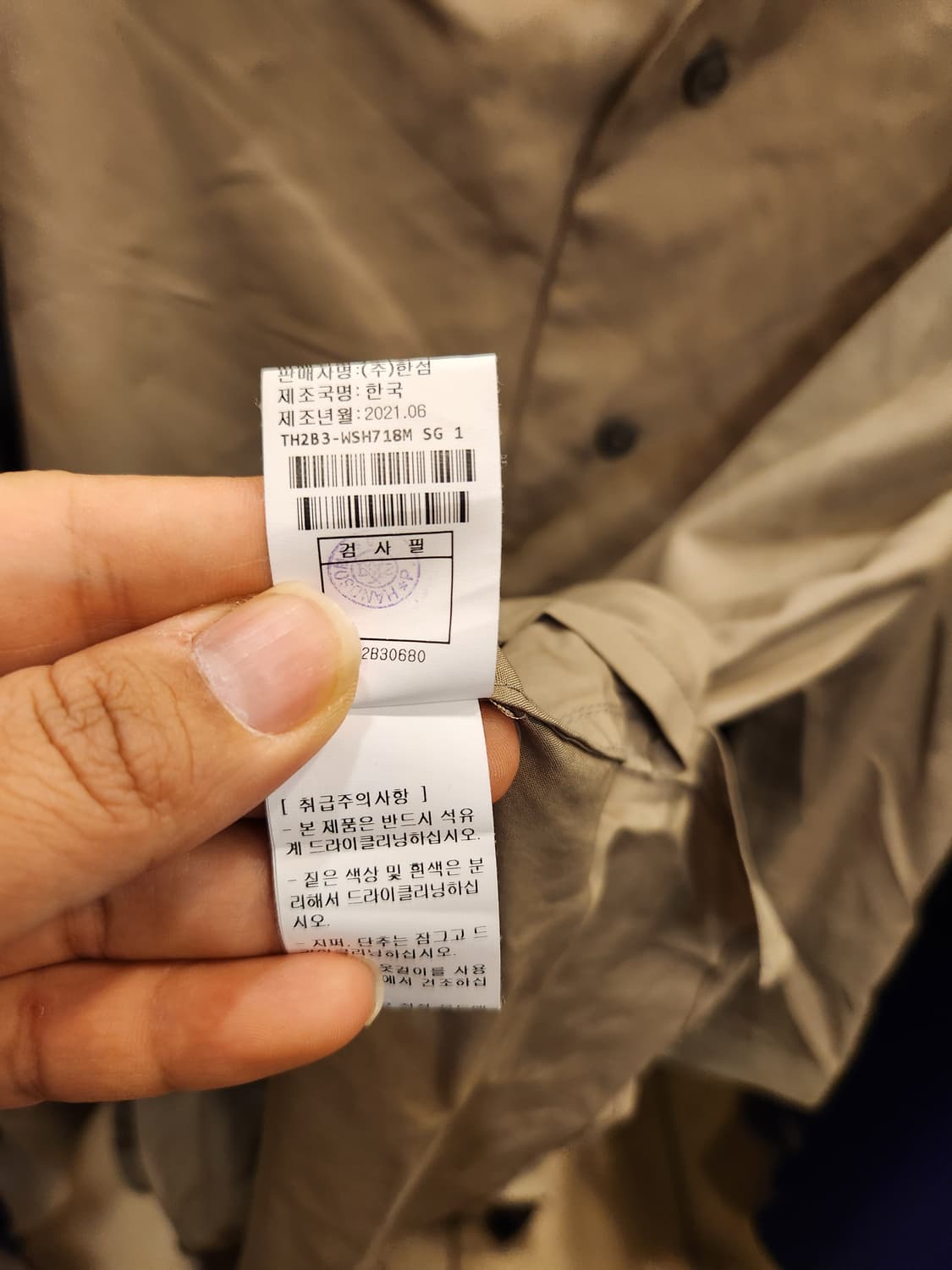 ㅇ 상품이미지10