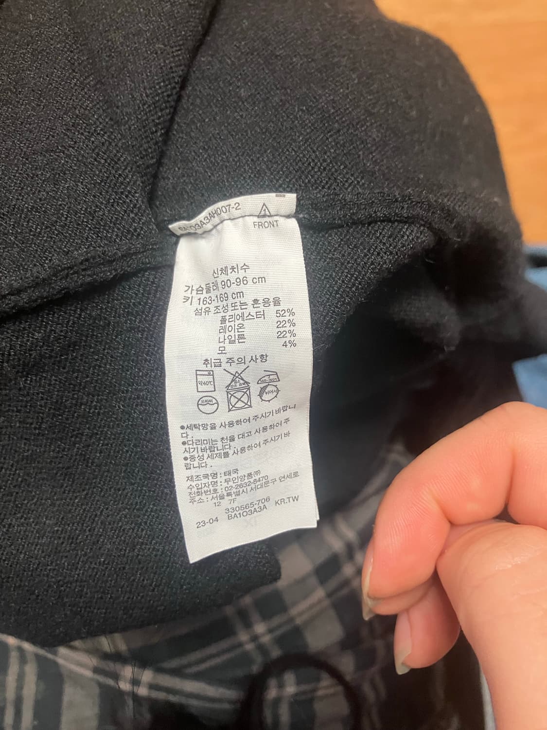 무인양품 원피스  상품이미지5