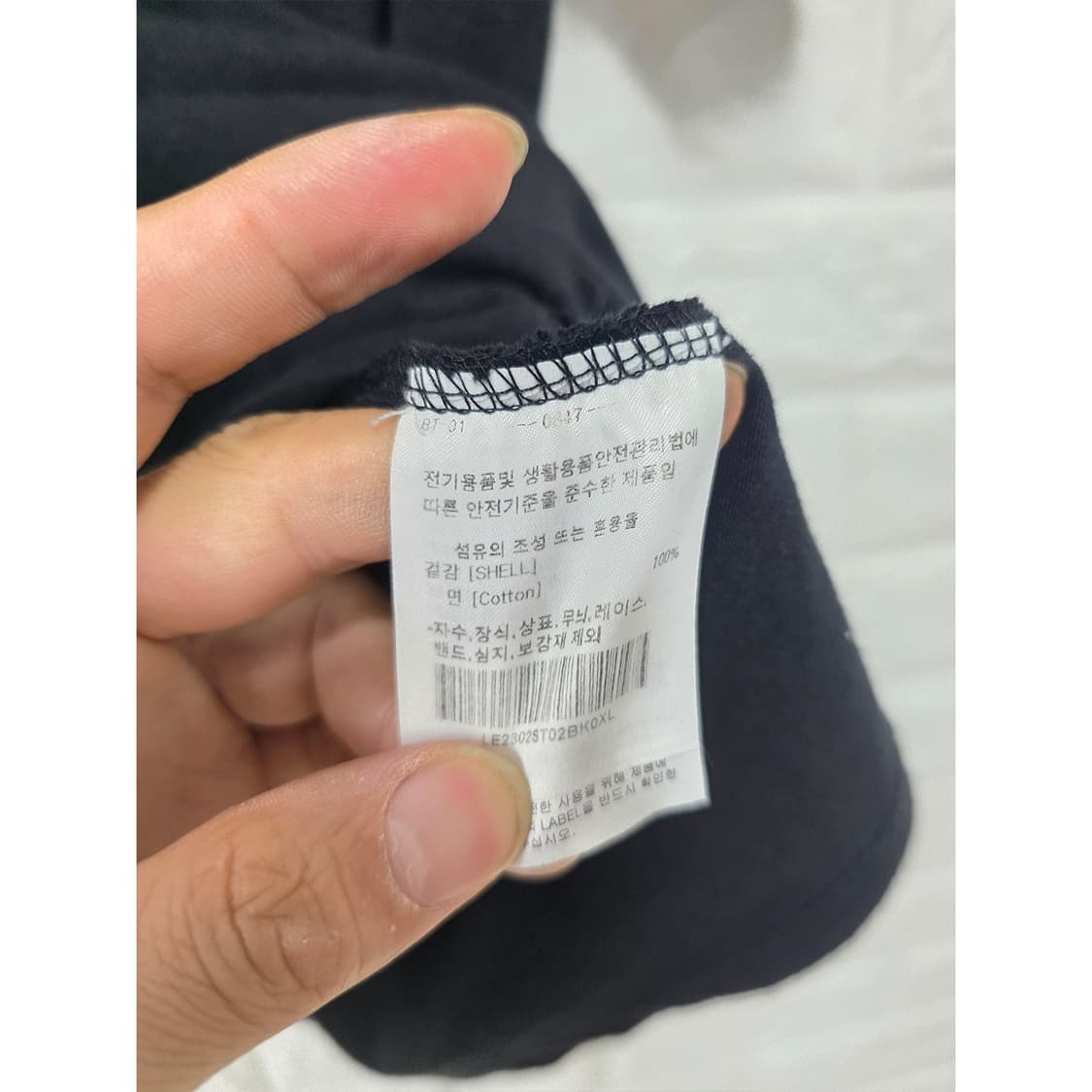 22s Lee 블랙 반팔티 XL 상품이미지3