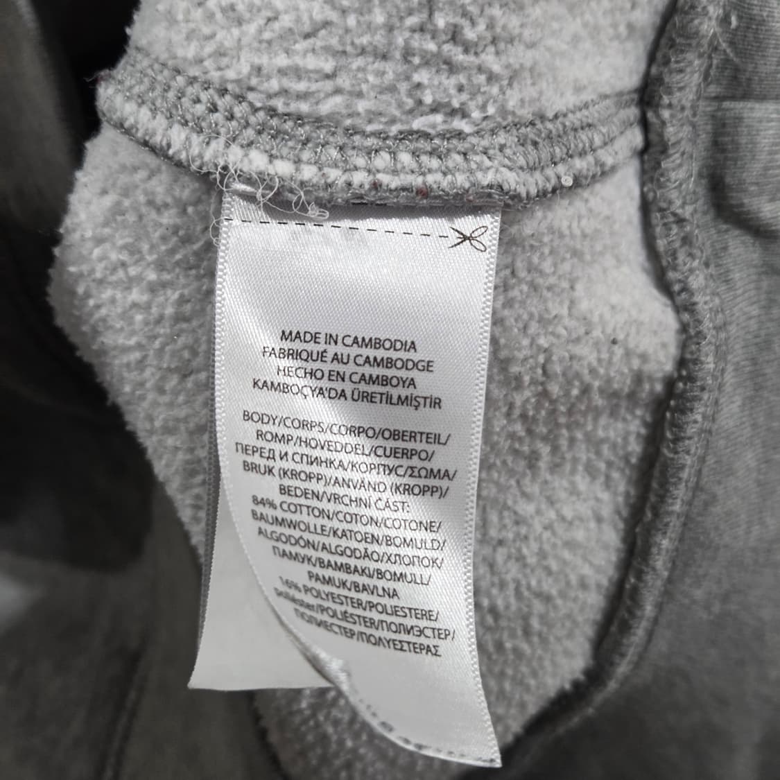 폴로랄프로렌 기모 스웻셔츠XL(18/20) 상품이미지4