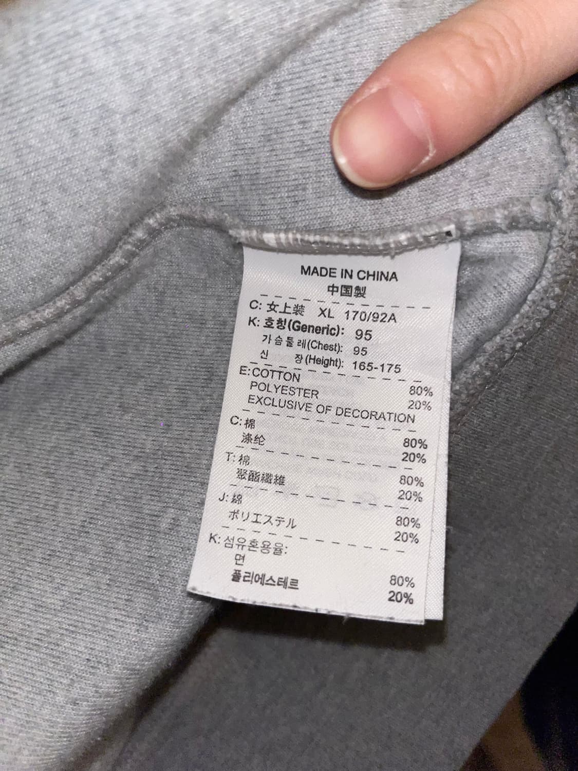 📦 Nike velvet jaket 상품이미지10