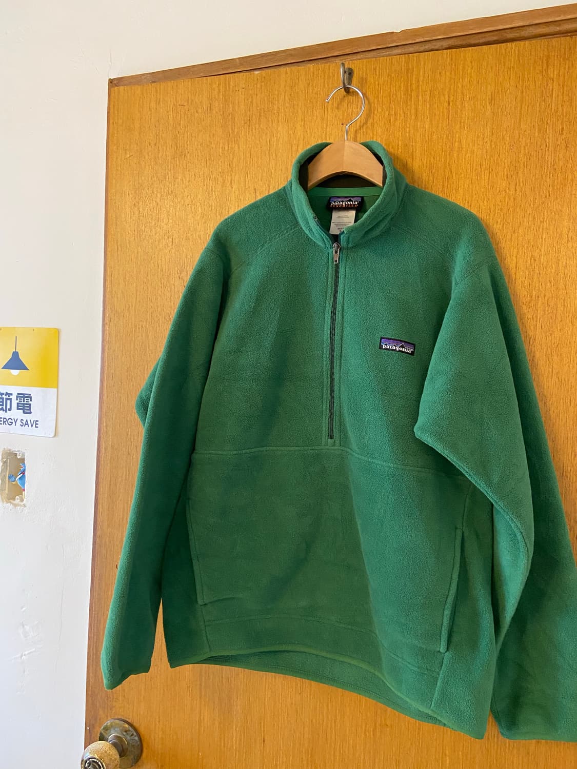 파타고니아 빈티지 마수피얼 신칠라 하프집업 상품이미지2