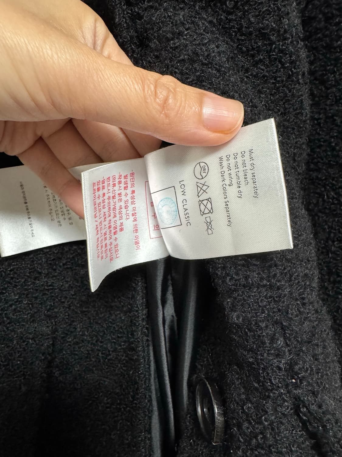 로우클래식 부클 블레이저S 상품이미지7