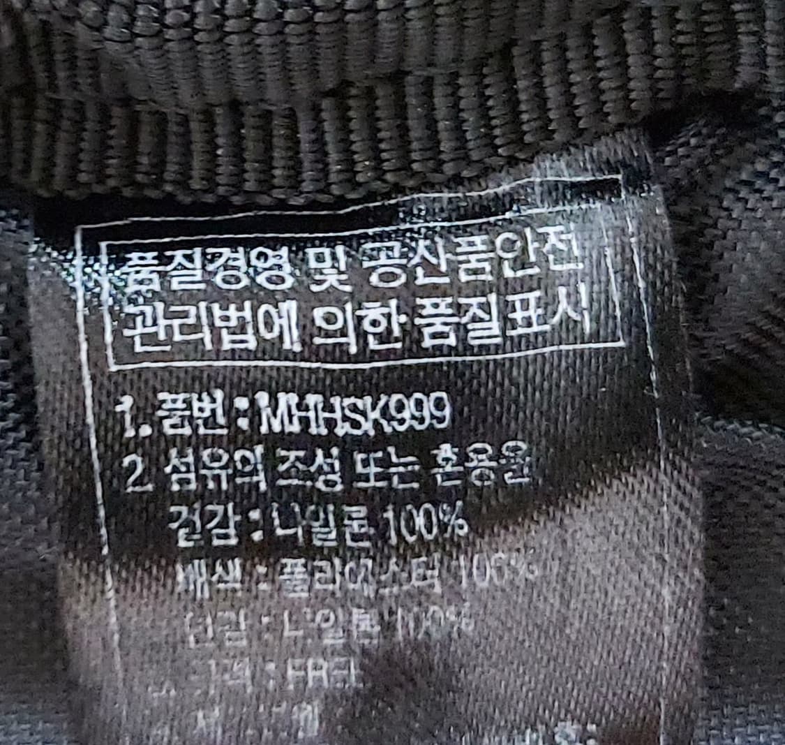 밀레 등산배낭(28L) 상품이미지8