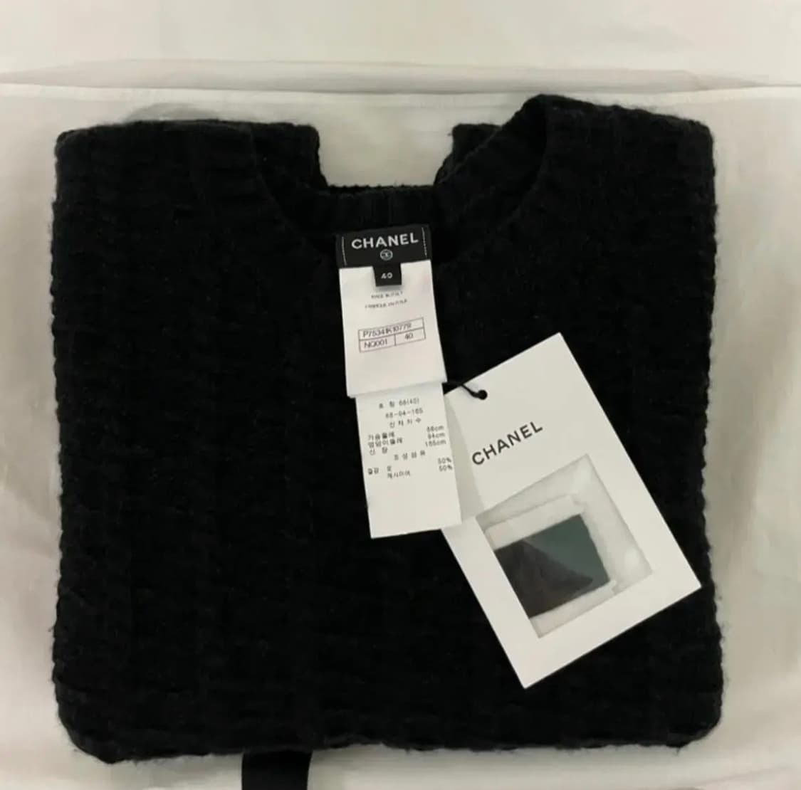 [미개봉 새상품] 샤넬 23캐시미어 니트 40사이즈 상품이미지1