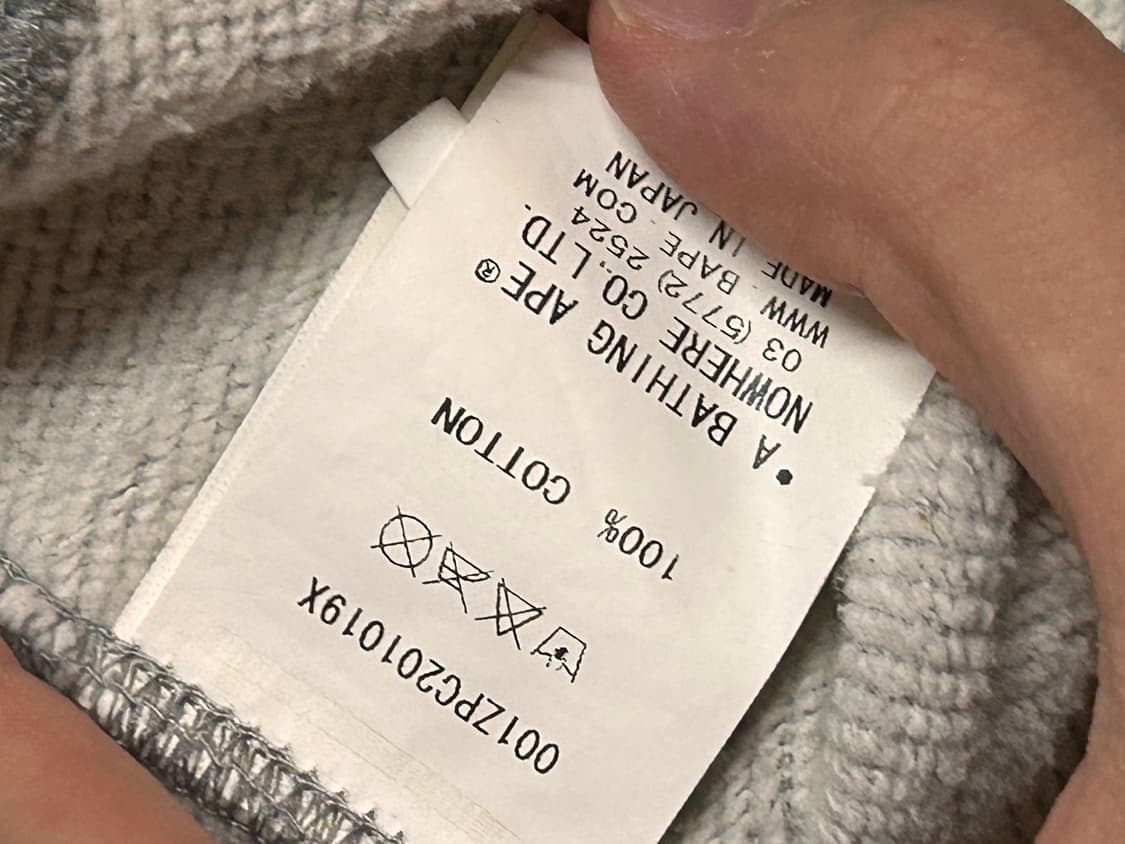 베이프 황계 반카모 샤크 후드집업 상품이미지5