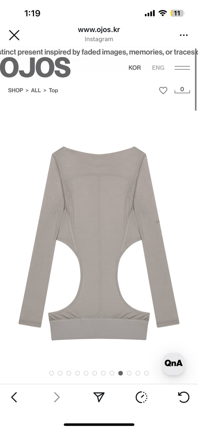 오호스Curved Cut Layered Tee / Warm Grey 상품이미지1