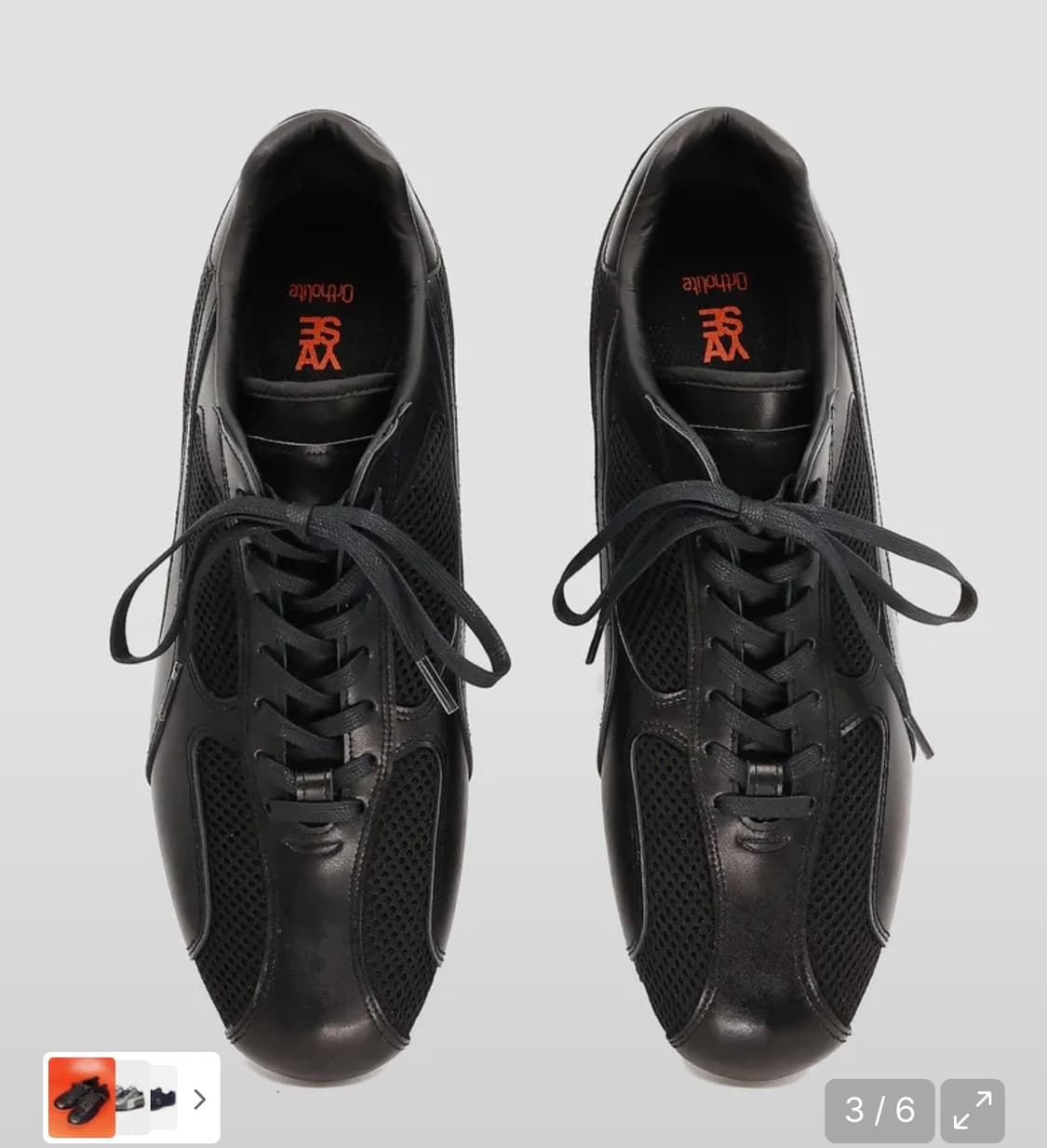 야세 스파이더 레더 스니커즈 블랙 상품이미지3