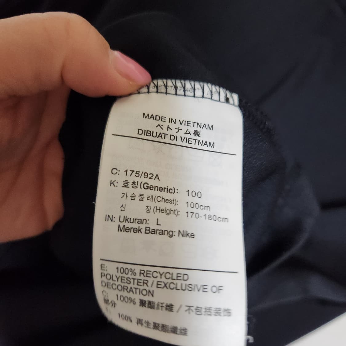 나이키 드라이핏 골프 셔츠 남100 상품이미지5