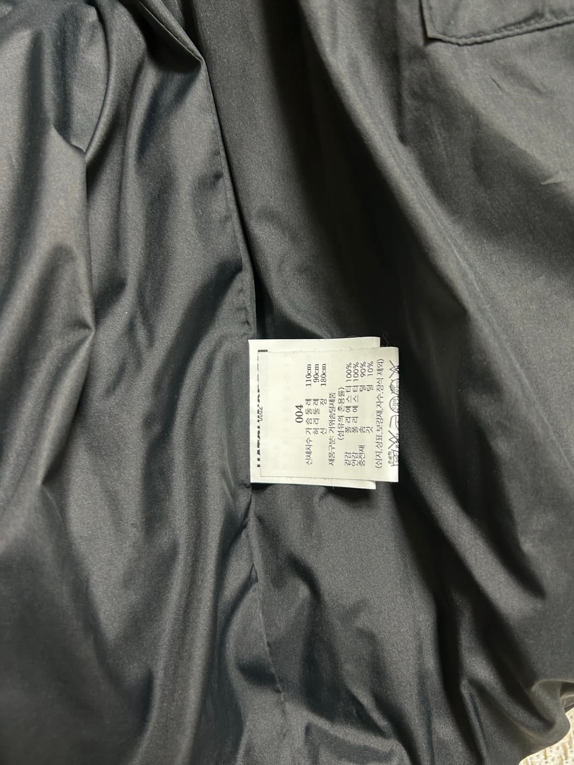 해칭룸 패딩 VTG Puffer Jacket Black 4 상품이미지10