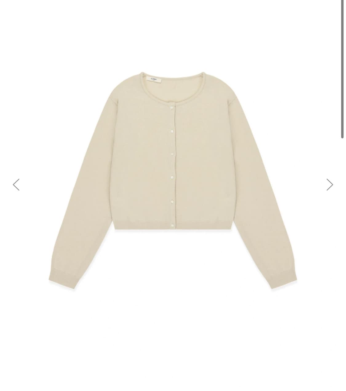 글로니 glowny g classic wool cardigan 베이지 상품이미지1