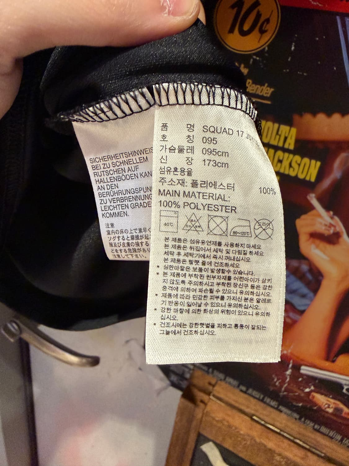 아디다스 블랙 독일 유니폼 상품이미지8