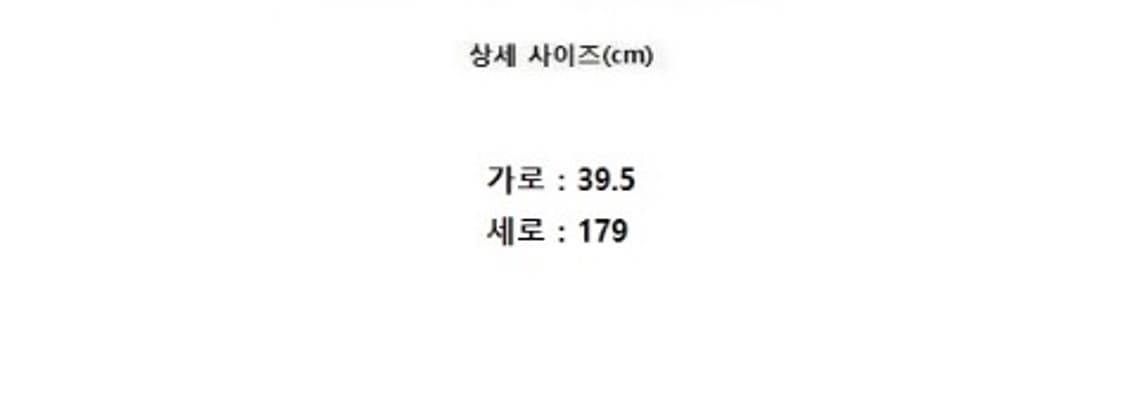 FRAAS 프라스 (캐시미어100%) 상품이미지5