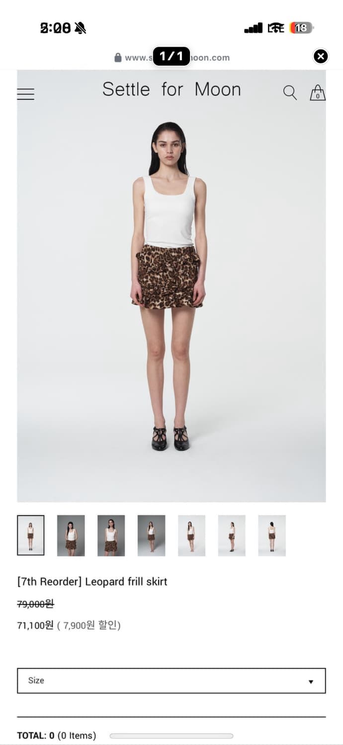 settle for moon 레오파드 프릴스커트 사이즈2 상품이미지1