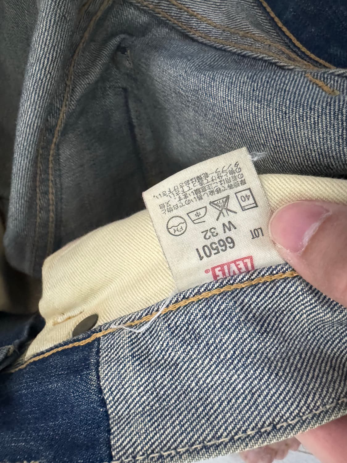 [32] 리바이스 빈티지 Lvc 66501-0070 상품이미지3