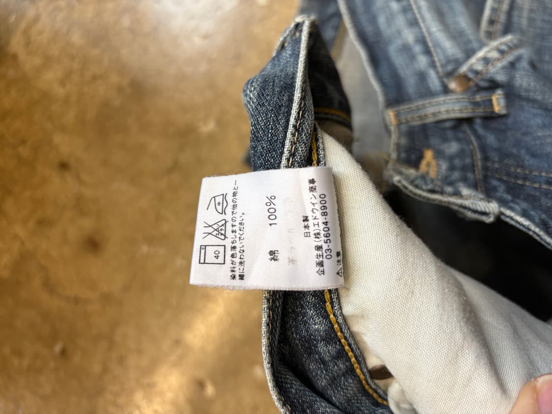 90s Lee 리 재팬 빈티지 데님 팬츠 상품이미지5