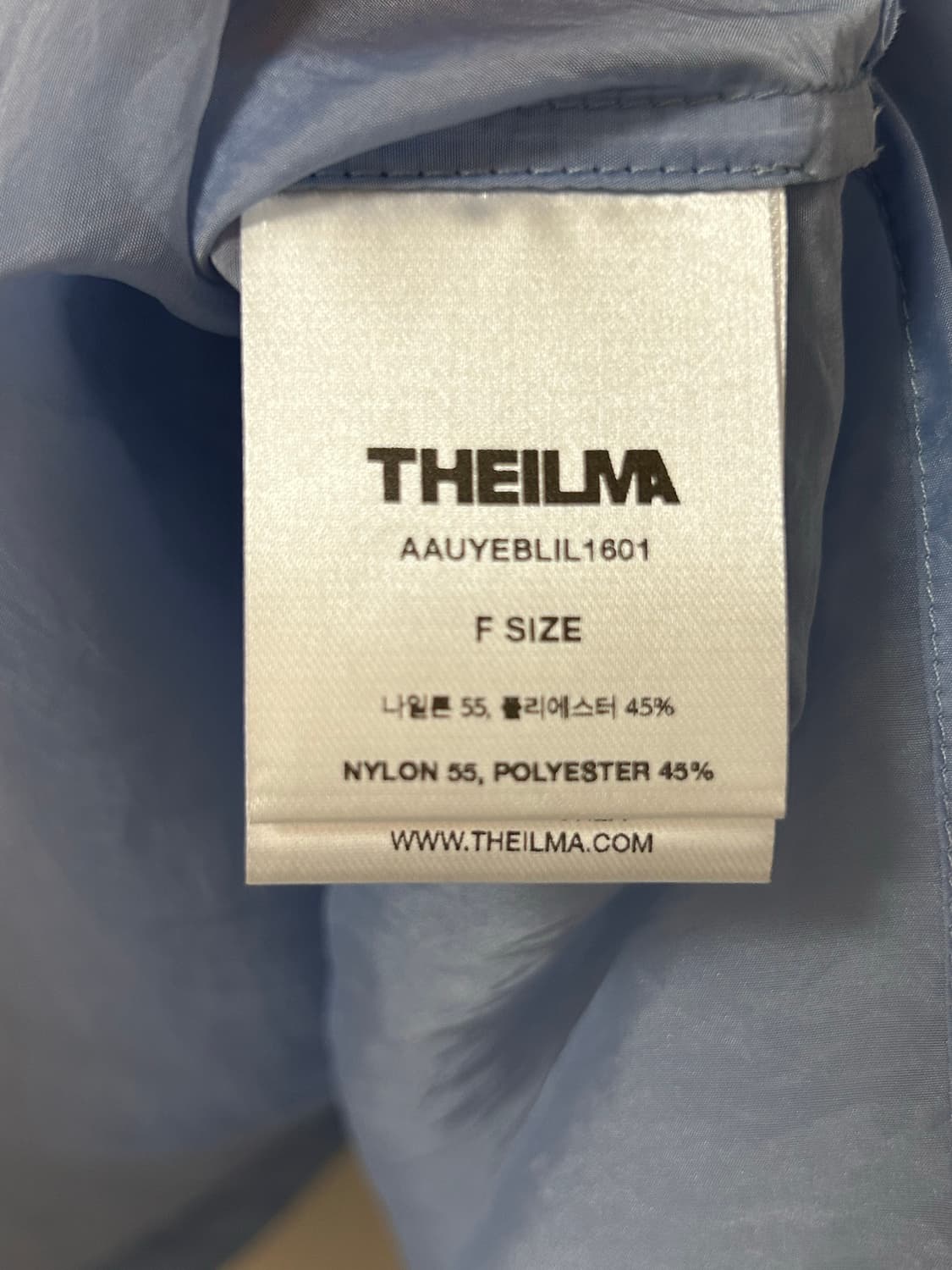 더일마 시스루 오간자 블라우스 | 새상품 상품이미지5