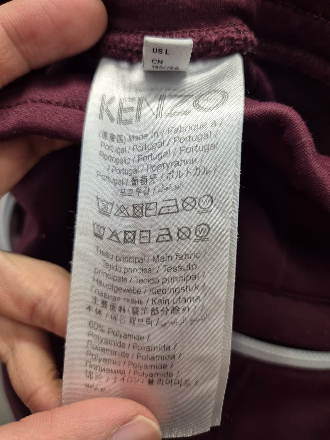 겐조바지 레드 L 상품이미지6