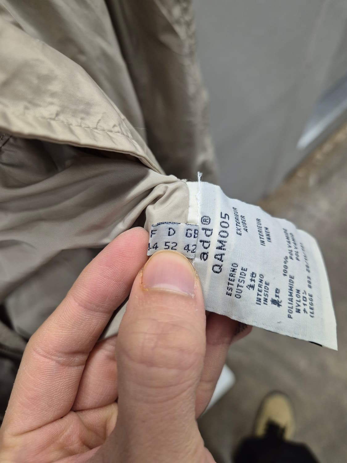 ADD 자켓 베이지 105사이즈 상품이미지9